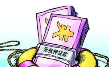 房屋借款抵押合同7篇