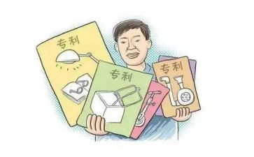 专利申请权合同通用8篇