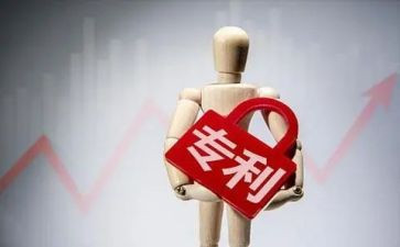 专利申请权合同8篇