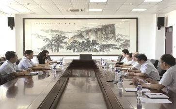 2022年专员的工作计划7篇