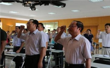 行政专员2023年工作计划7篇