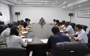人事专员周工作计划7篇