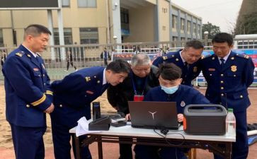 中专职业自我鉴定通用6篇