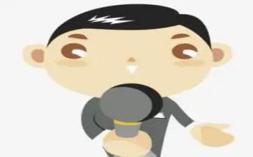 小主持人自我介绍模板7篇