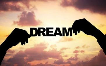 我们都是追梦人演讲稿6篇