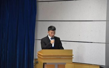 系主席工作计划范文5篇