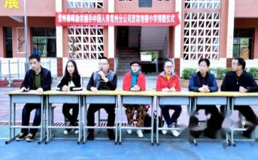 助学金生申请书范文模板6篇