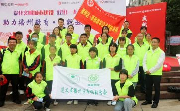 大一助学金申请书范文7篇