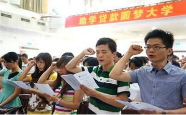 领助学金的申请书通用7篇