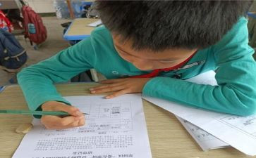 中专助学金申请书范文7篇