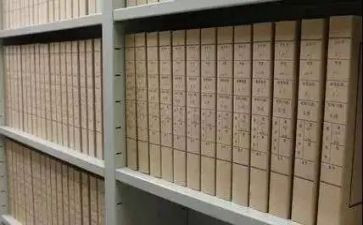 培训资料员中心得8篇