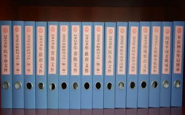 做资料工作总结报告8篇