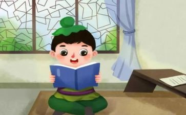 《青年当自强不息》演讲稿6篇