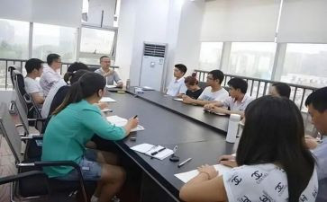 《水资源》教案8篇