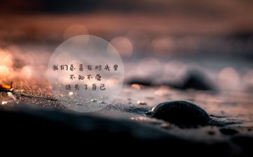 让走进作文600字最新8篇