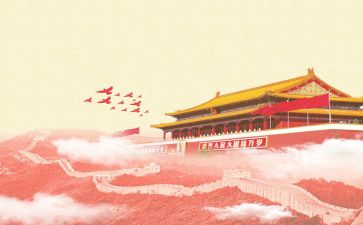 我的祖国我的团心得体会7篇
