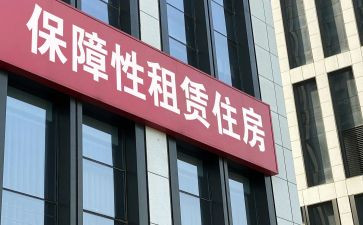 商租赁合同优秀8篇