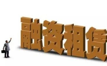 租赁合同的模板优秀5篇