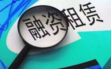 城中村房屋租赁合同8篇