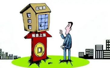 零租赁合同模板优秀5篇