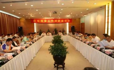 劳模座谈发言稿范文8篇