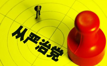 作为学生责任作文6篇