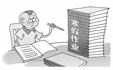 嘿我的作业作文6篇